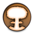 atomiccleaner3 Icon