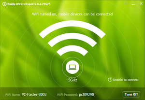 Baidu WiFi Hotspot Screenshot