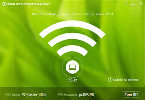 baidu wifi hotspot use infracture