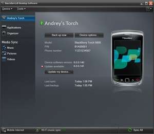 BlackBerry Desktop Software Screenshot