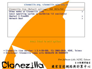 Clonezilla UEFI Screenshot