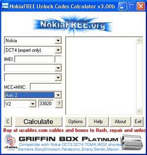 NokiaFree Unlock Codes Calculator Screenshot