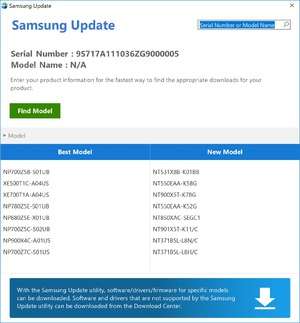 Samsung Update Screenshot