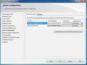 SQL Server Compact Edition Screenshot