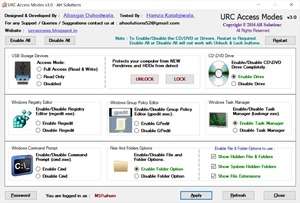 URC Access Modes Screenshot