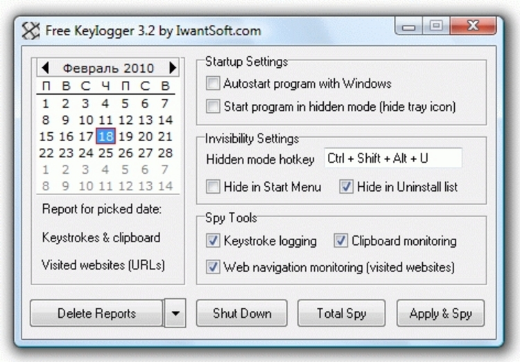 Keylogger Application Free Download