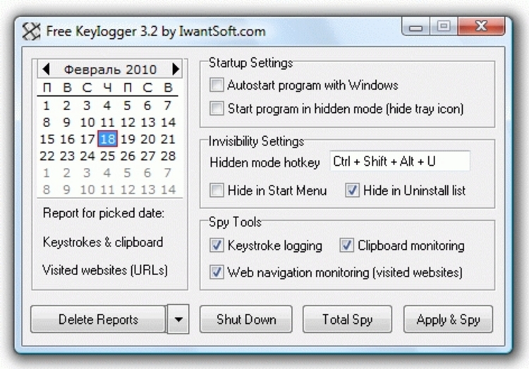 free key logger